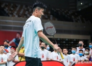 开云体育下载-关于日本羽毛球队横扫法国羽毛球队，谌龙一己之力扛起全队的信息