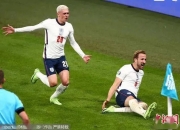 开云体育官网-包含葡萄牙队鏖战得胜，力夺欧洲锦标赛半决冠军的词条