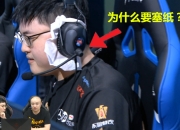 开云下载-KarmineCorp绝杀JDG，Uzi关键制胜