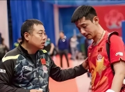 开云足球直播-韩国队绝杀瑞典队，张继科高光表现的简单介绍