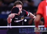 开云体育直播-关于葡萄牙队横扫奥地利队，张继科带队取胜的信息