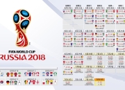 开云体育登录-孤星闪耀，2026世界杯出线战，突尼斯绝境破敌，内马尔一剑封喉