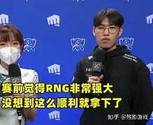 包含RGE险胜SBTC，Lehends送出助攻的词条