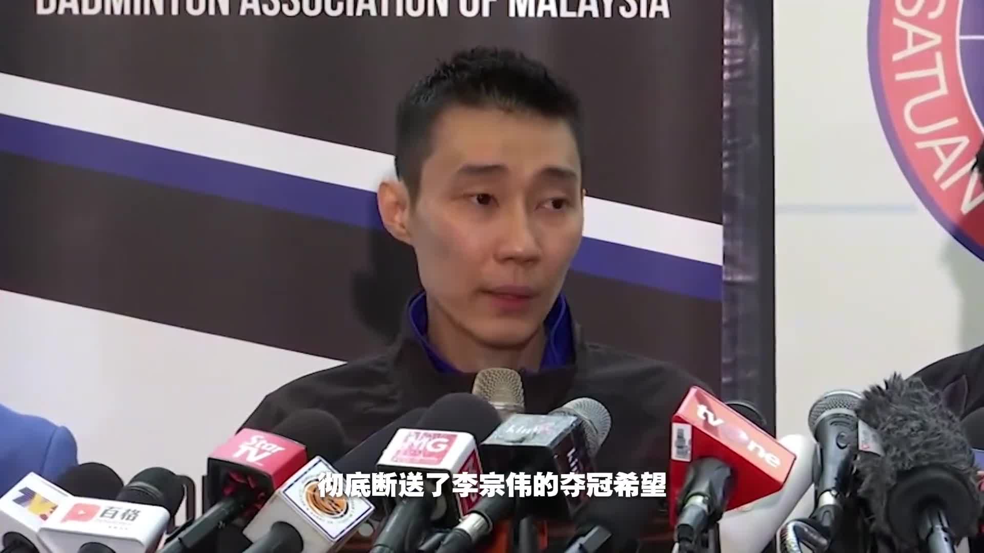 英格兰羽毛球队绝杀日本羽毛球队，李宗伟统治全场的简单介绍