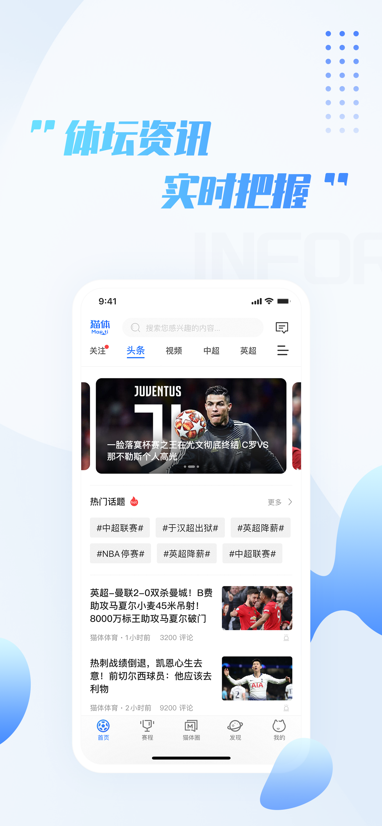 NBA网络直播,究竟有何技术改进来增加用户的简单介绍 NBA网络直播,究竟有何技术改进来增加用户的简单介绍