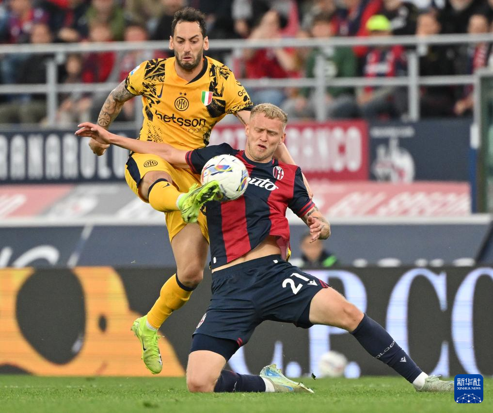 博洛尼亚客场不敌国际米兰，遭遇两连败