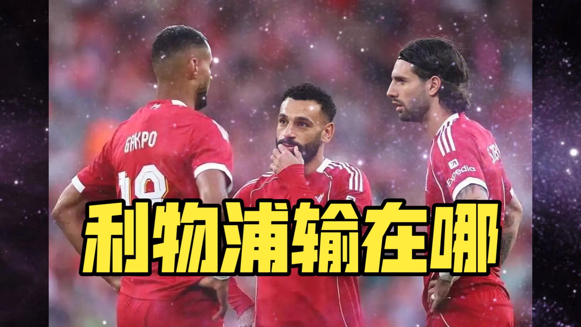 关于水晶宫客场不敌,保级形势严峻!的信息 关于水晶宫客场不敌,保级形势严峻!的信息