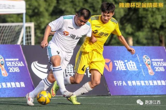 精英对决引爆全场,激烈角逐震撼 精英对决引爆全场,激烈角逐震撼