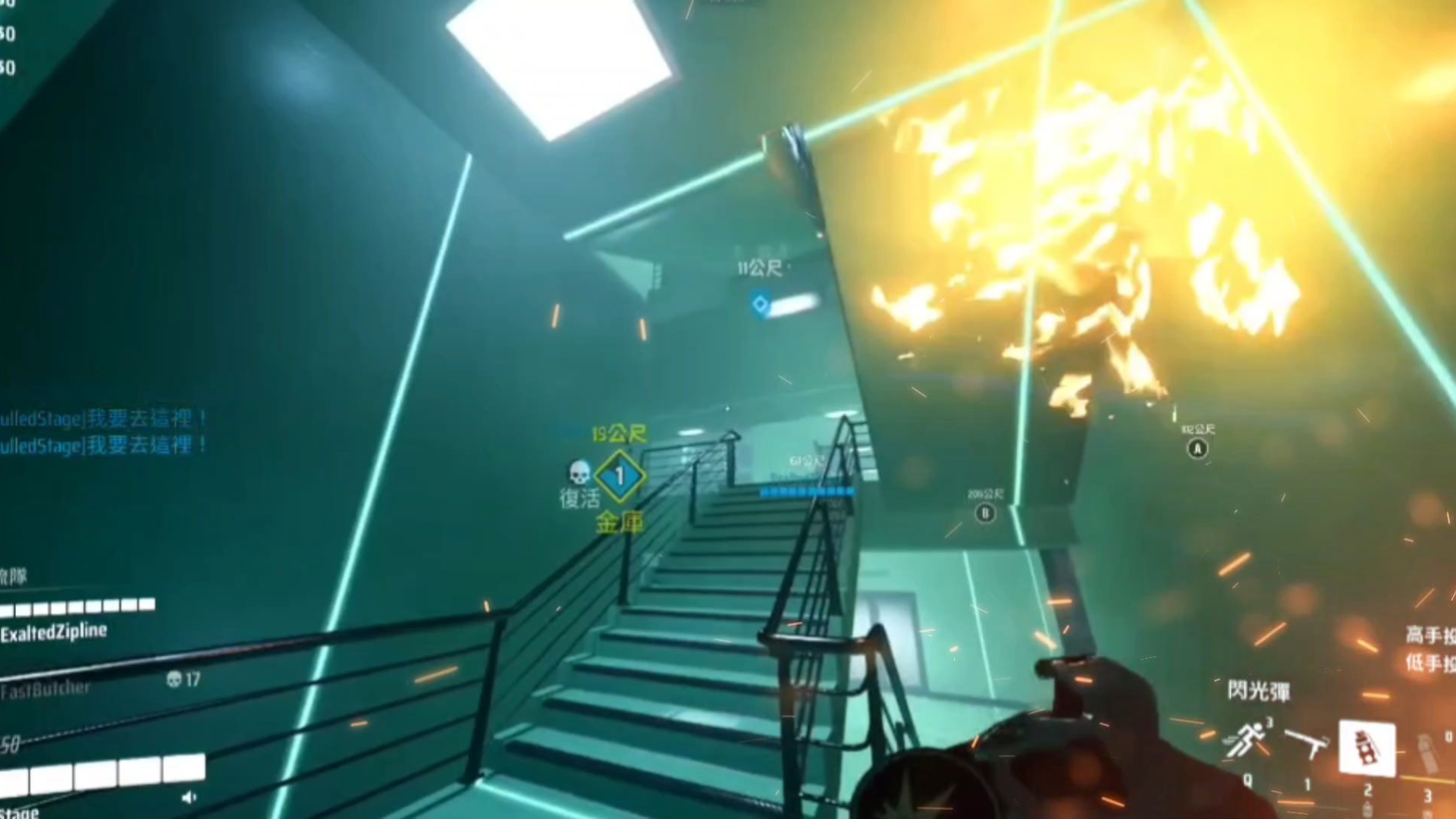 精英对决引爆全场,激烈角逐震撼 精英对决引爆全场,激烈角逐震撼