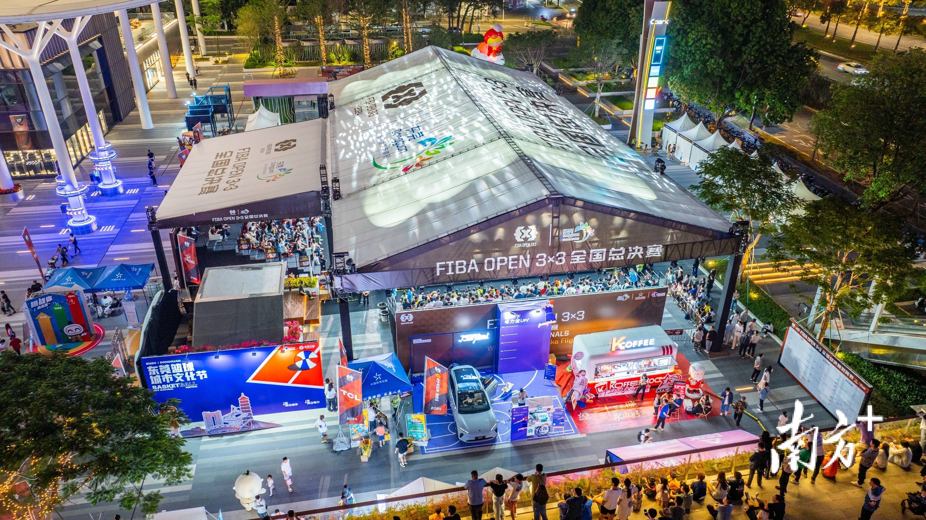 包含篮球世界杯拉开帷幕,全球球迷热情集结的词条 包含篮球世界杯拉开帷幕,全球球迷热情集结的词条